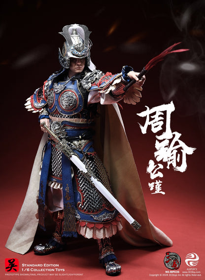 Three Kingdoms Series Zhou Yu Gongjin Standard Edition