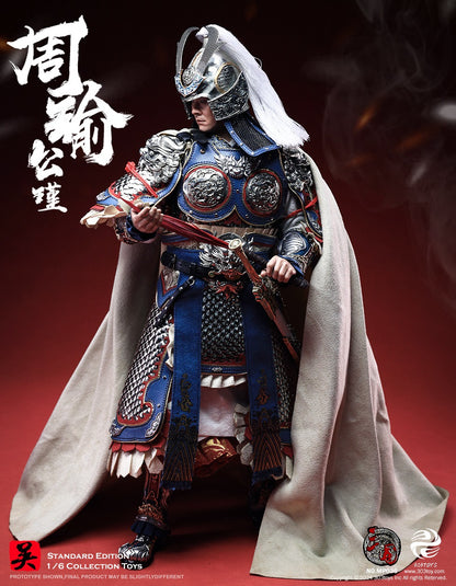 Three Kingdoms Series Zhou Yu Gongjin Standard Edition