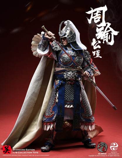 Three Kingdoms Series Zhou Yu Gongjin Standard Edition