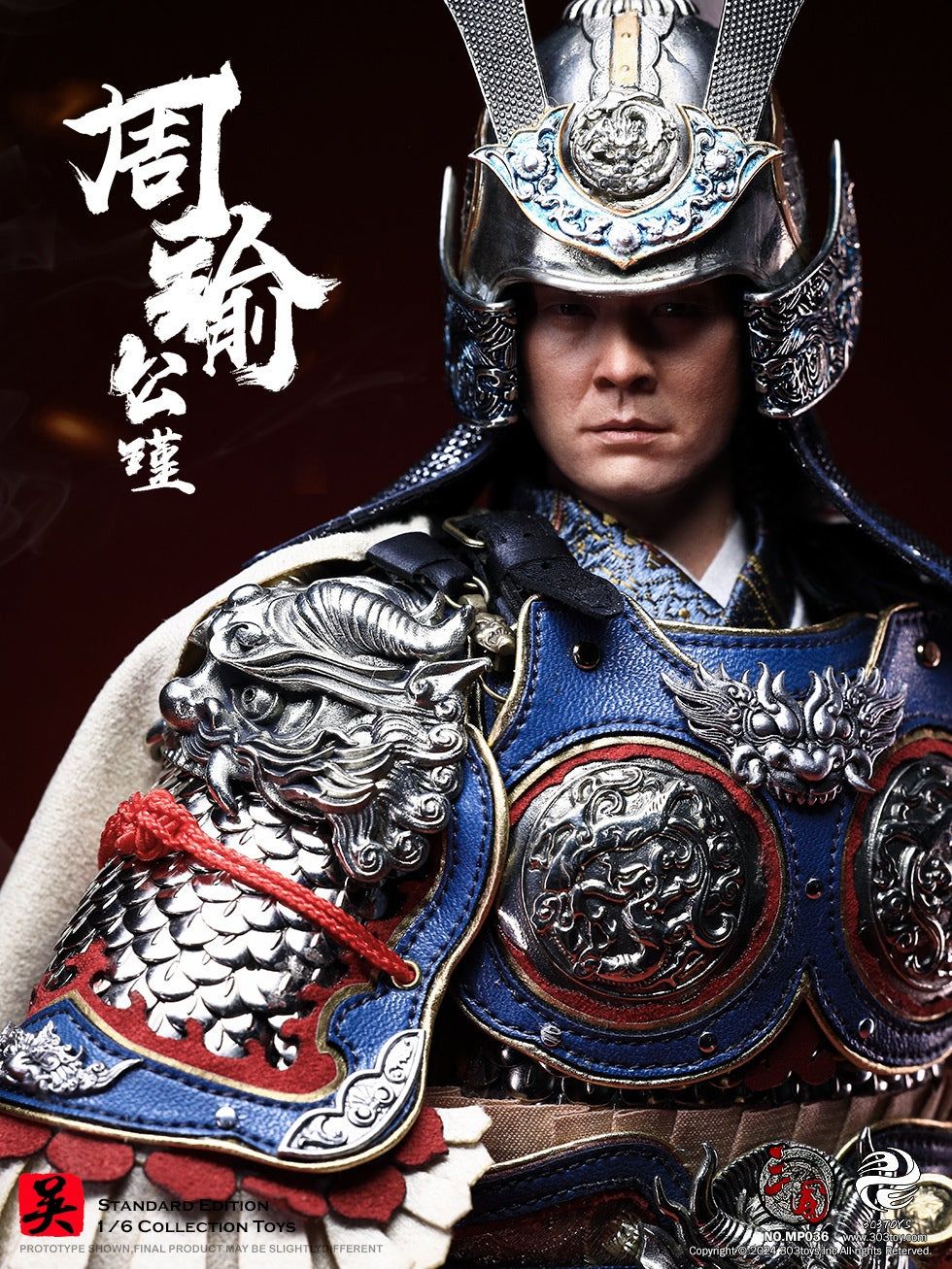 Three Kingdoms Series Zhou Yu Gongjin Standard Edition