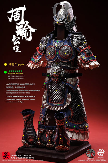 Three Kingdoms Series Zhou Yu Gongjin Standard Edition