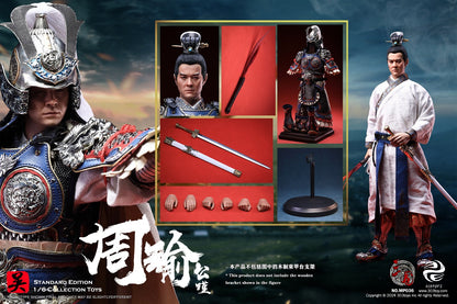 Three Kingdoms Series Zhou Yu Gongjin Standard Edition