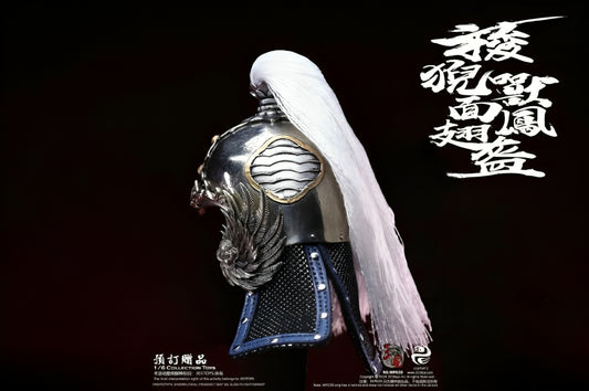 Three Kingdoms Series Zhou Yu Gongjin Exclusive Edition