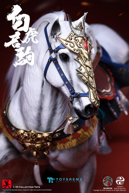 Three Kingdoms White Tiger The Steed Of Zhou Yu