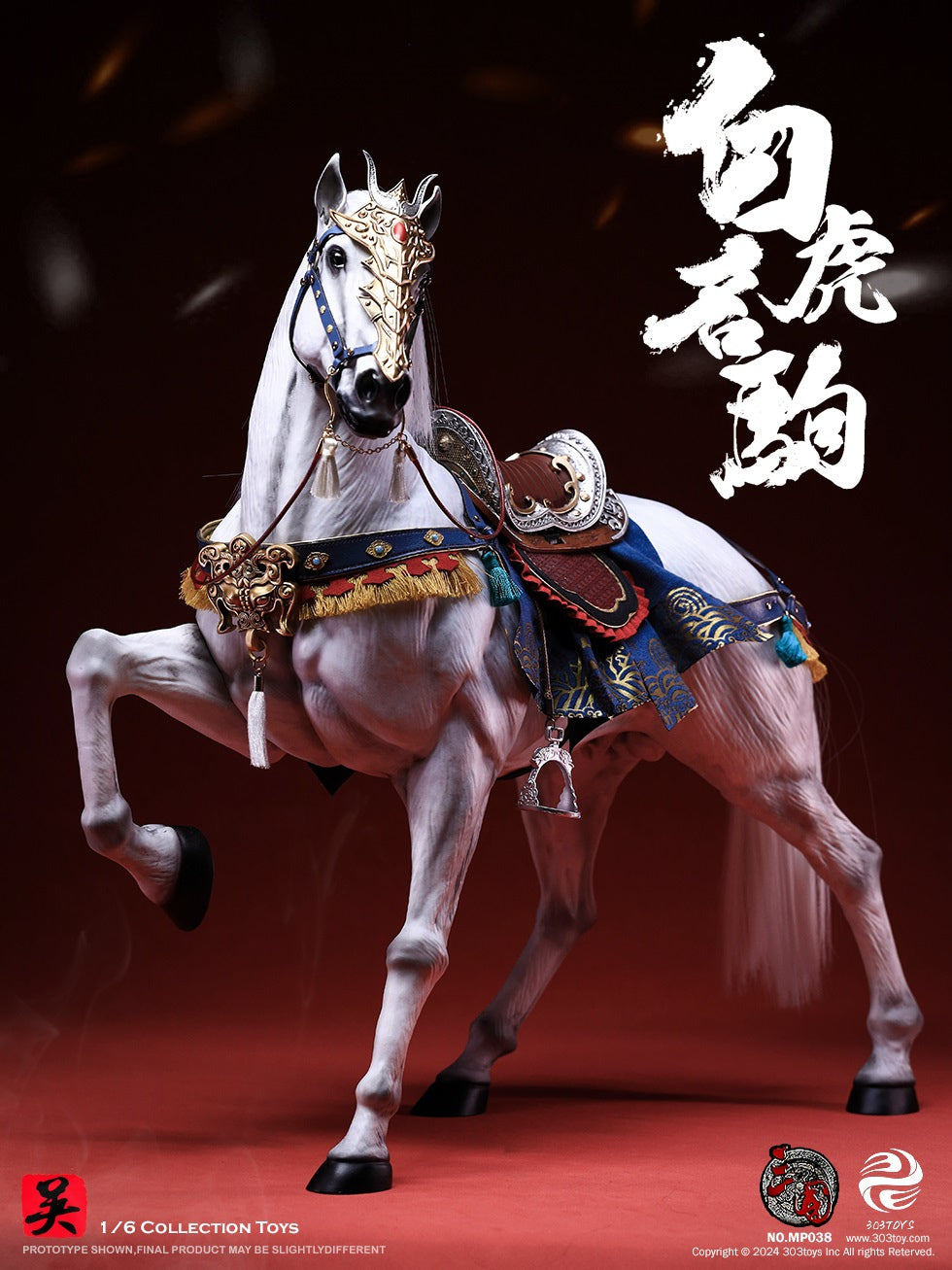 Three Kingdoms White Tiger The Steed Of Zhou Yu