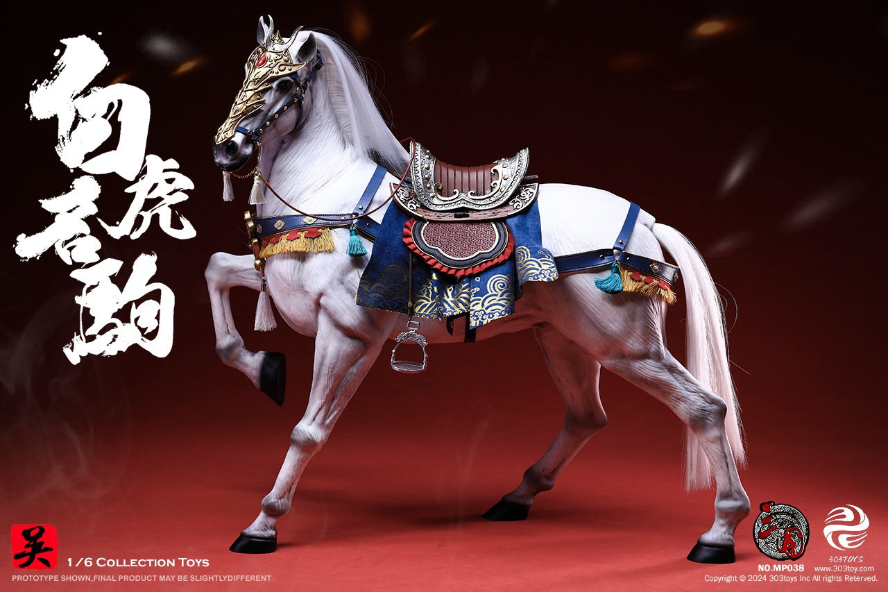 Three Kingdoms White Tiger The Steed Of Zhou Yu