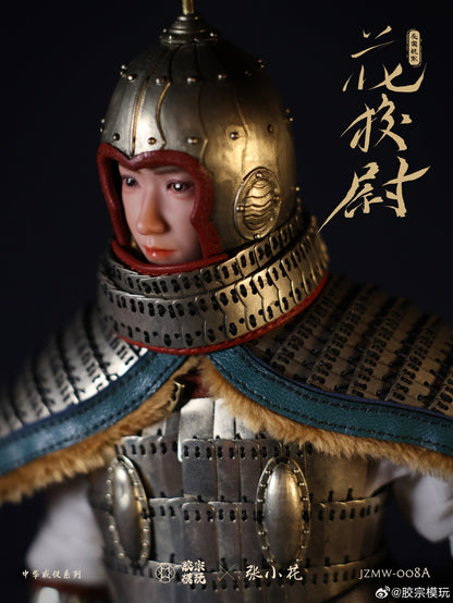 Hua Xiaowei Silver Armor Version