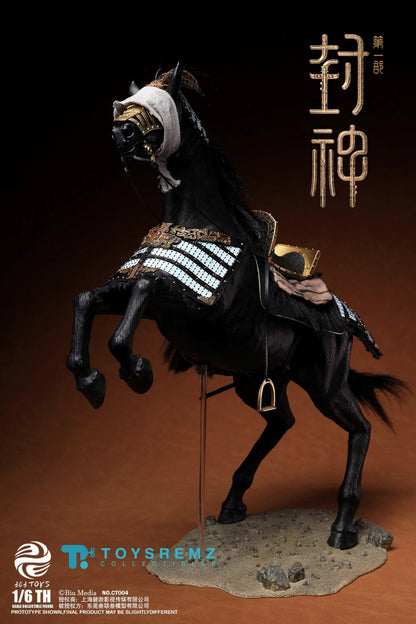 Creation Of The God Kingdom Of Storms Yin Shou, King Of Shang War Horse