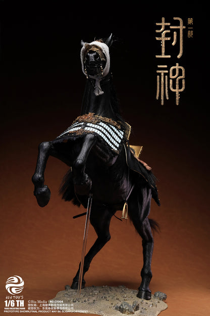 Creation Of The God Kingdom Of Storms Yin Shou, King Of Shang War Horse