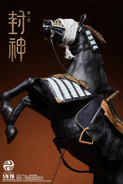 Creation Of The God Kingdom Of Storms Yin Shou, King Of Shang War Horse