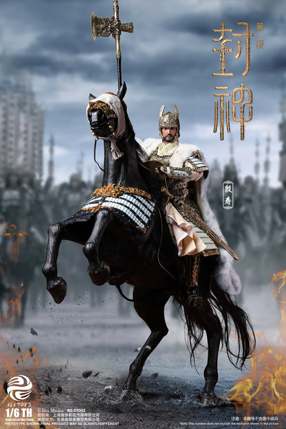 Creation Of The God Kingdom Of Storms Yin Shou, King Of Shang War Horse