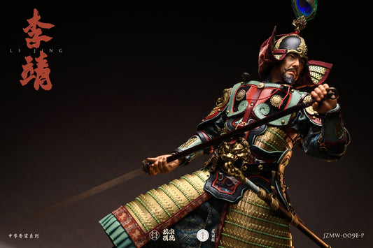 Li Jing - Gold Armor Deluxe Version