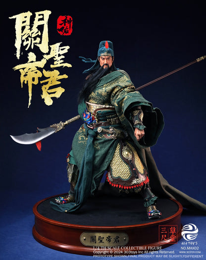 Holy Ruler Deity Guan Guan Yu Yuchang Colorful Divine Blessings Edition