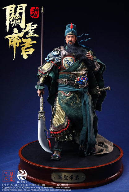 Holy Ruler Deity Guan Guan Yu Yuchang Colorful Divine Blessings Edition