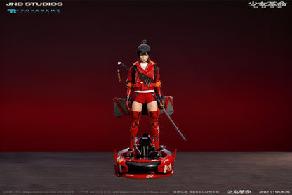 Girls' Revolution Bounty Hunter HIKARU Basic Edition