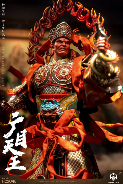 Myth series Action Figure King of the West (H22048)