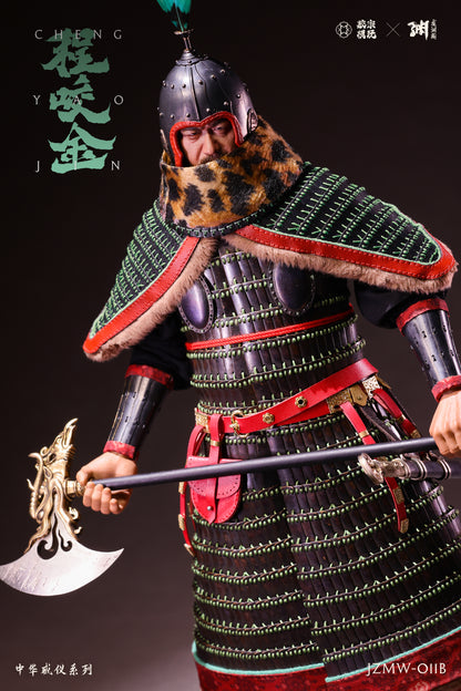 Cheng Yaojin Standard Edition - Black Armor