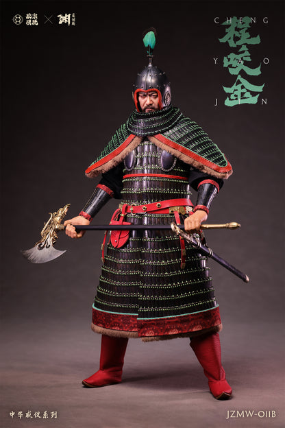 Cheng Yaojin Standard Edition - Black Armor