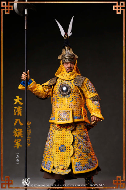 Qing Eight Banners Army - Yellow Flags