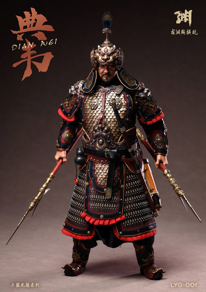 Dian Wei Three Kingdom