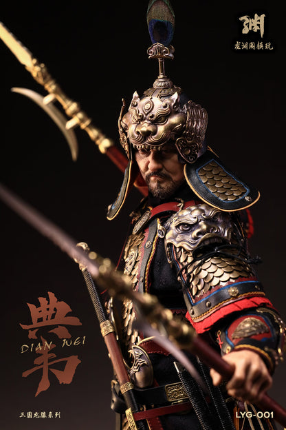 Dian Wei Three Kingdom