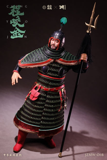 Cheng Yaojin Standard Edition - Black Armor