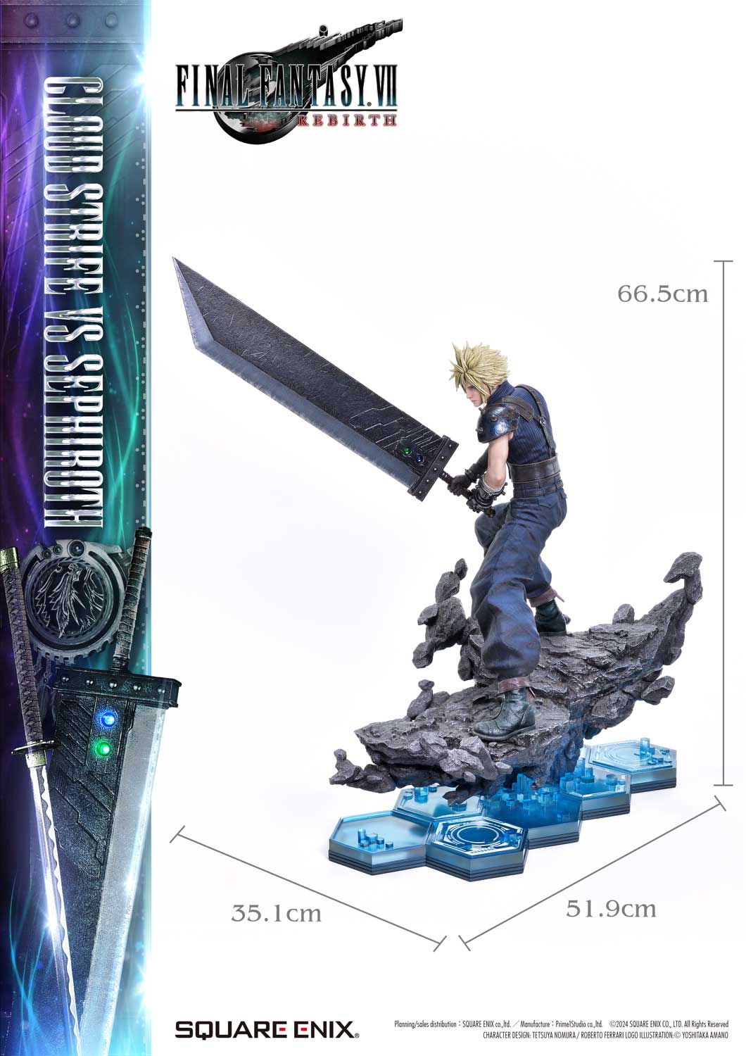 Cloud Strife vs Sephiroth Final Fantasy VII Rebirth