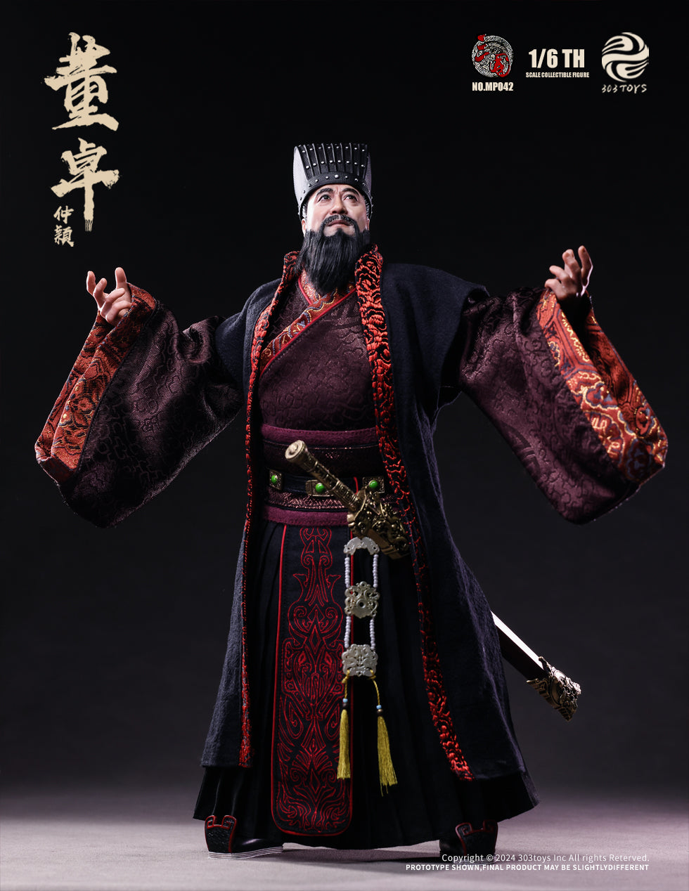 Dong Zhou ZhongYing, The Grand Tutor - Three Kingdoms