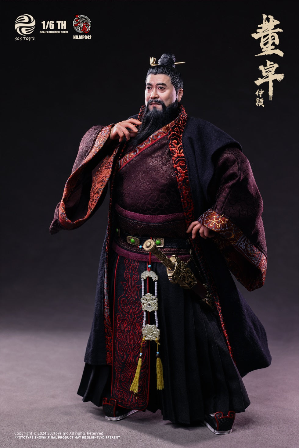 Dong Zhou ZhongYing, The Grand Tutor - Three Kingdoms