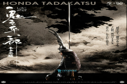 Honda Tadakatsu by JPT x POPCOSTUME