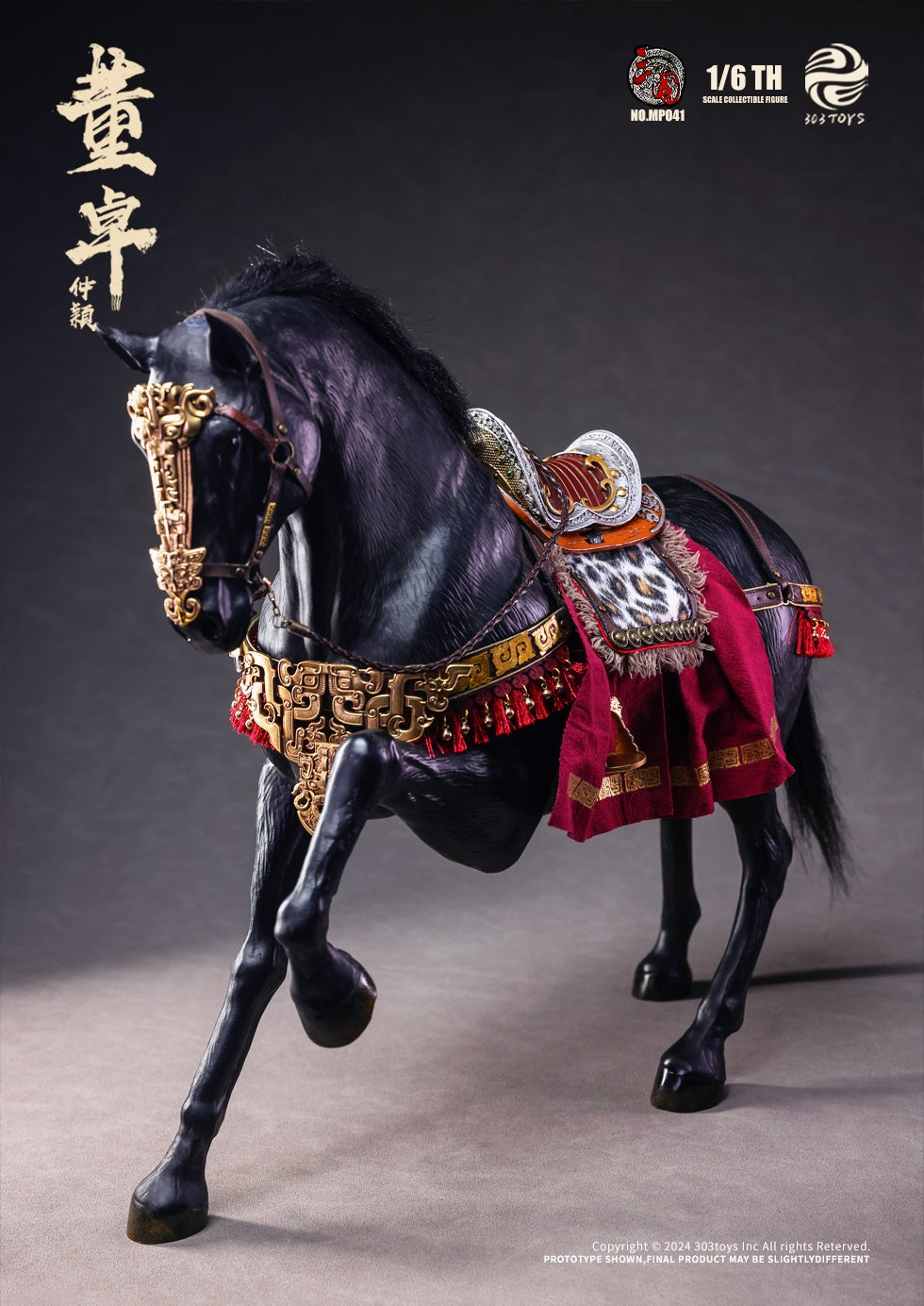 JueYing, WarHorse of Dong Zhou - Three Kingdoms