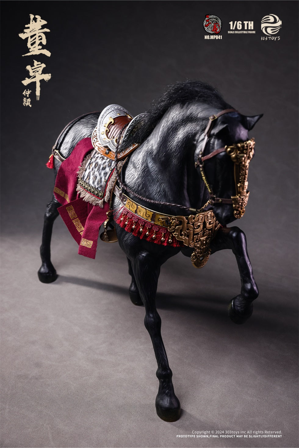 JueYing, WarHorse of Dong Zhou - Three Kingdoms