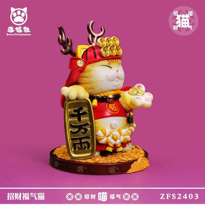 Lucky Fortune Cat Mini Version Red