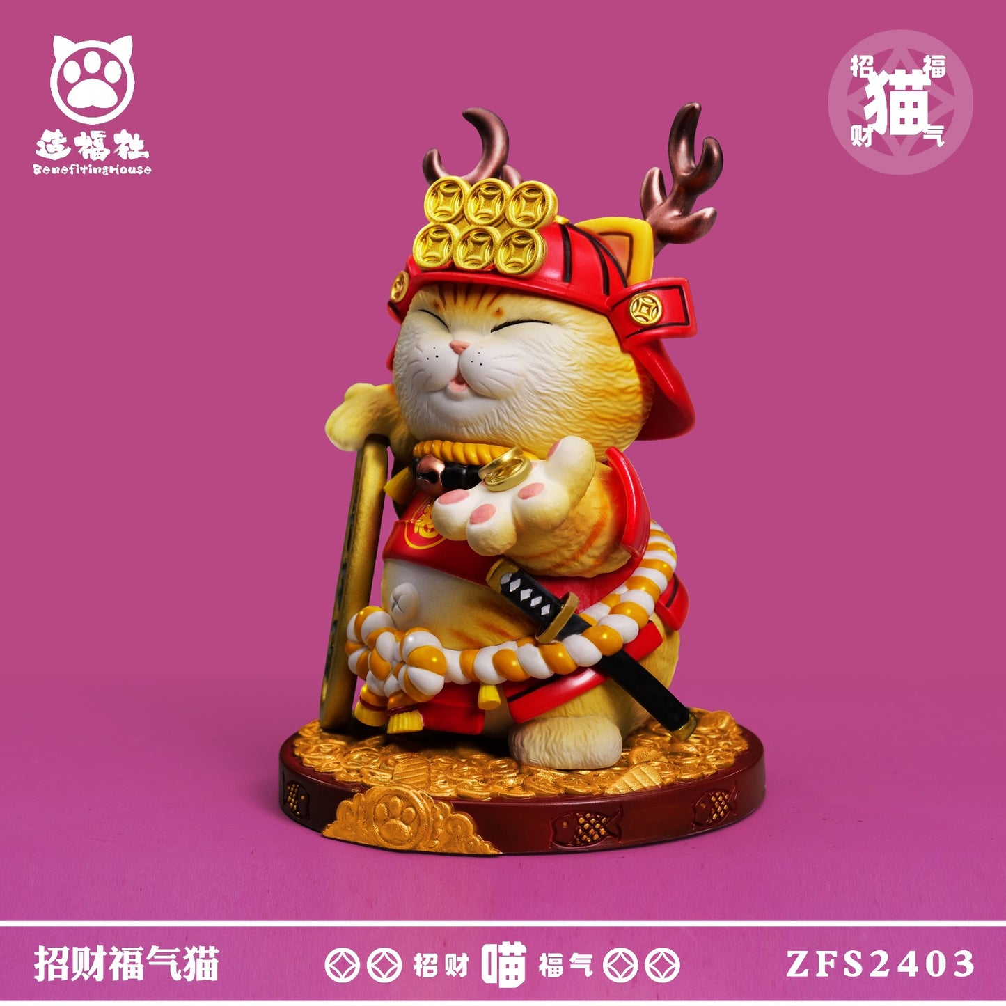 Lucky Fortune Cat Mini Version Red