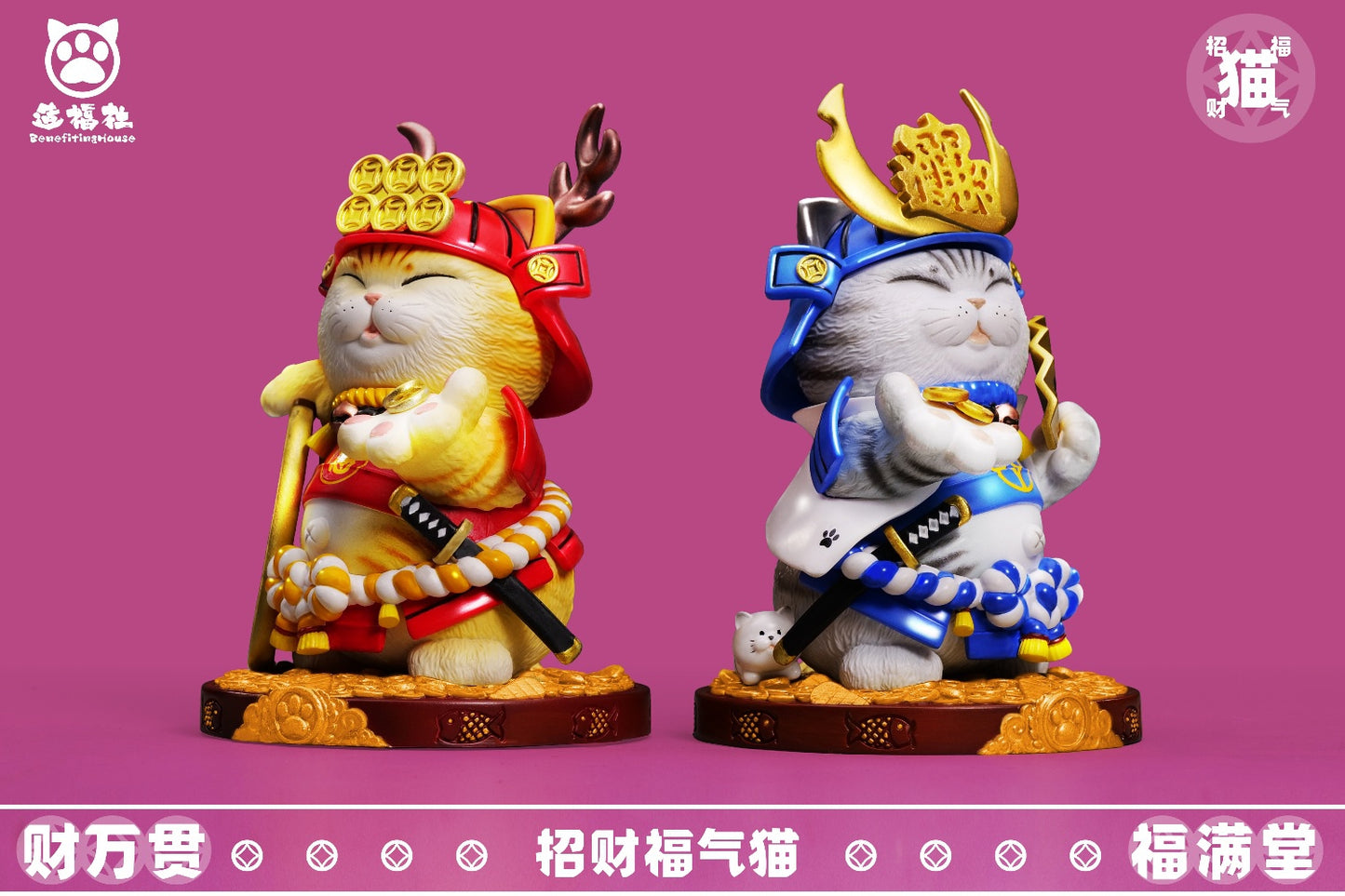 Lucky Fortune Cat Mini Version Red & Blue (Set)