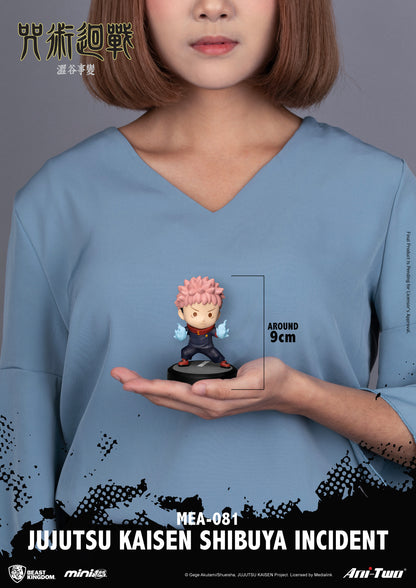 Jujutsu Kaisen Shibuya incident Blind Box Set (6pcs)