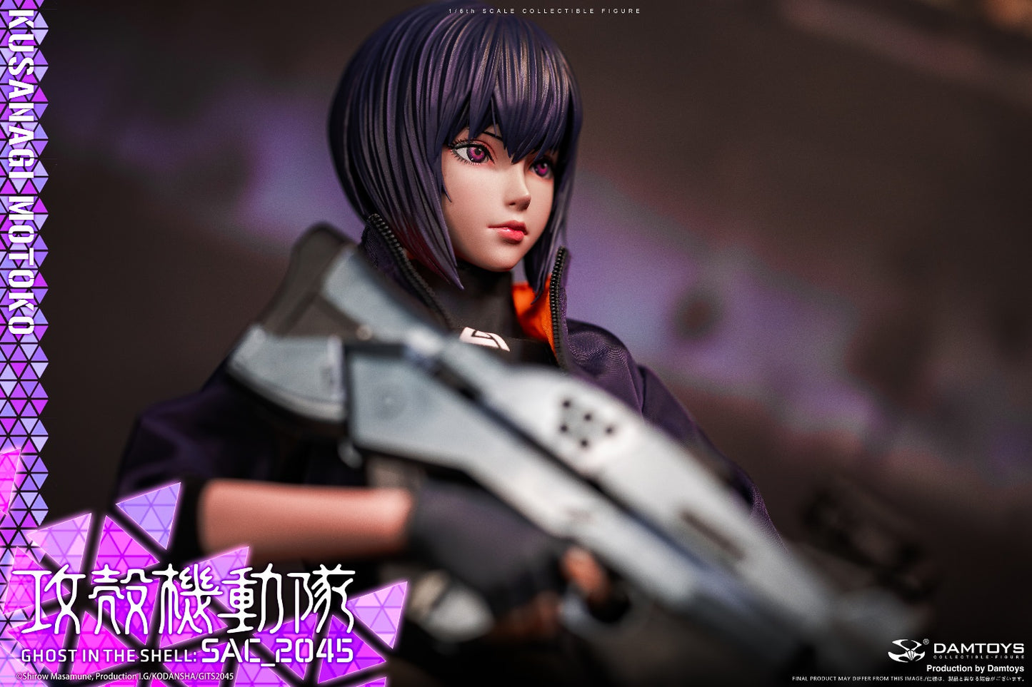 Motoko Kusanagi Casual Version (SAC_2045) - Ghost in the Shell