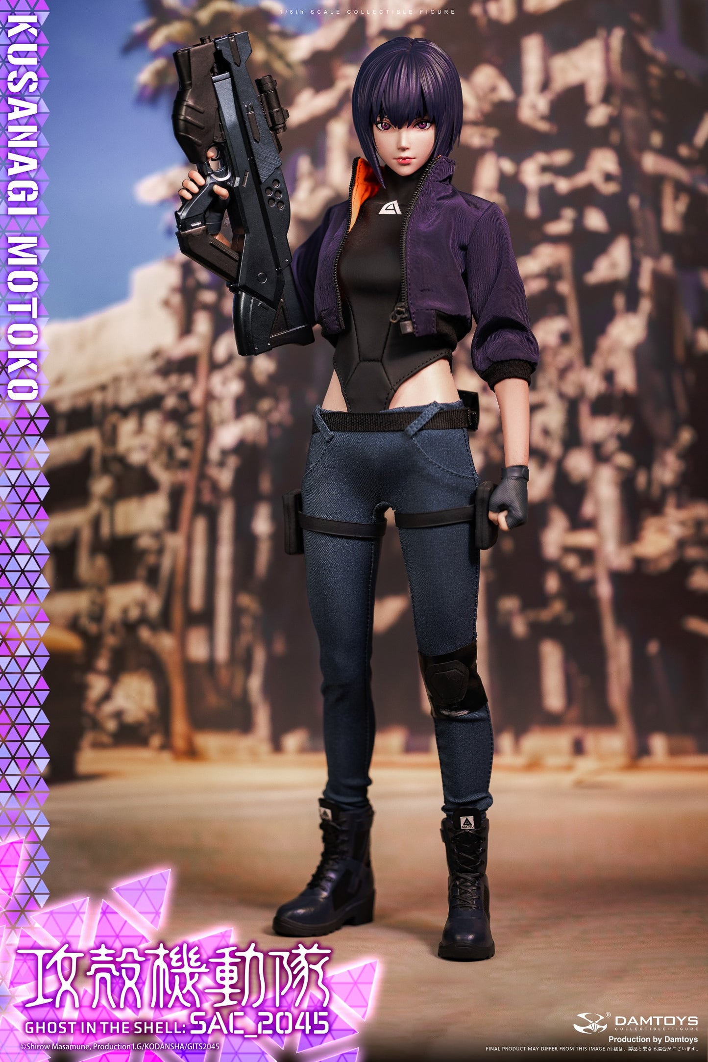 Motoko Kusanagi Casual Version (SAC_2045) - Ghost in the Shell