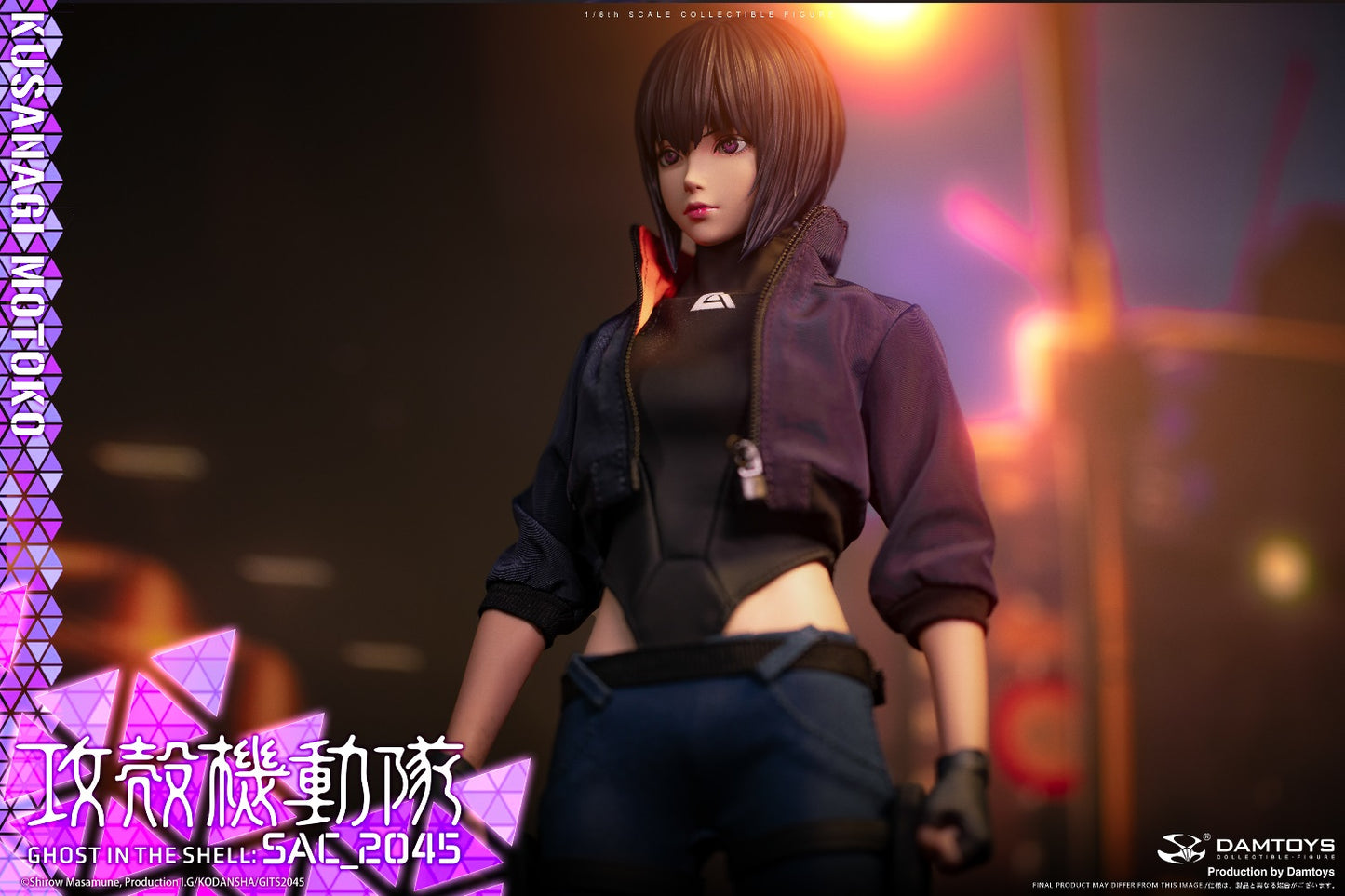 Motoko Kusanagi Casual Version (SAC_2045) - Ghost in the Shell