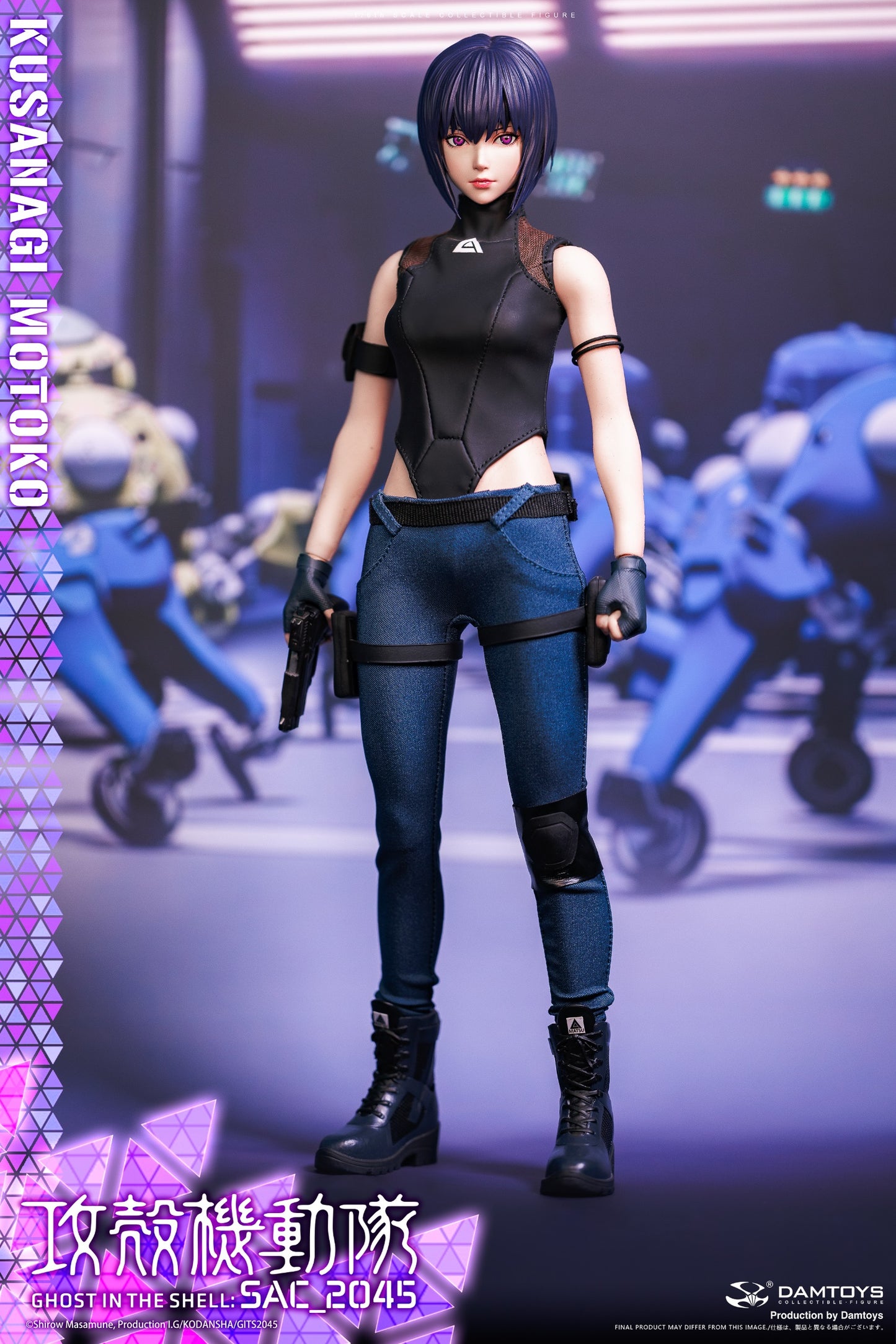 Motoko Kusanagi Casual Version (SAC_2045) - Ghost in the Shell