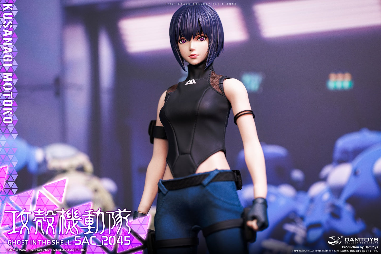 Motoko Kusanagi Casual Version (SAC_2045) - Ghost in the Shell