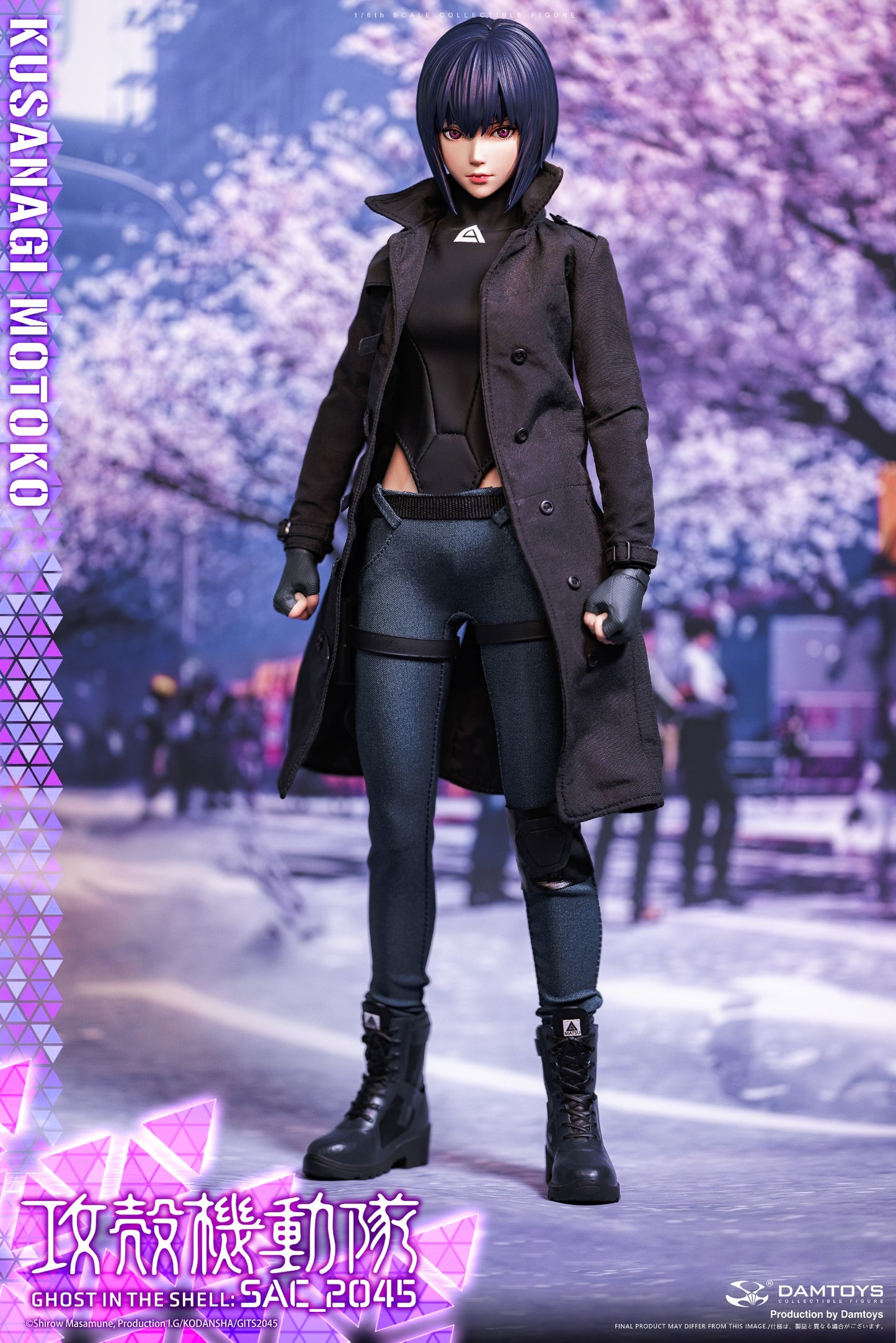 Motoko Kusanagi Casual Version (SAC_2045) - Ghost in the Shell