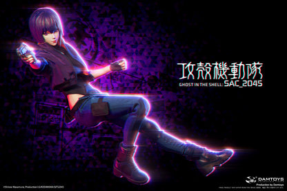 Motoko Kusanagi Casual Version (SAC_2045) - Ghost in the Shell