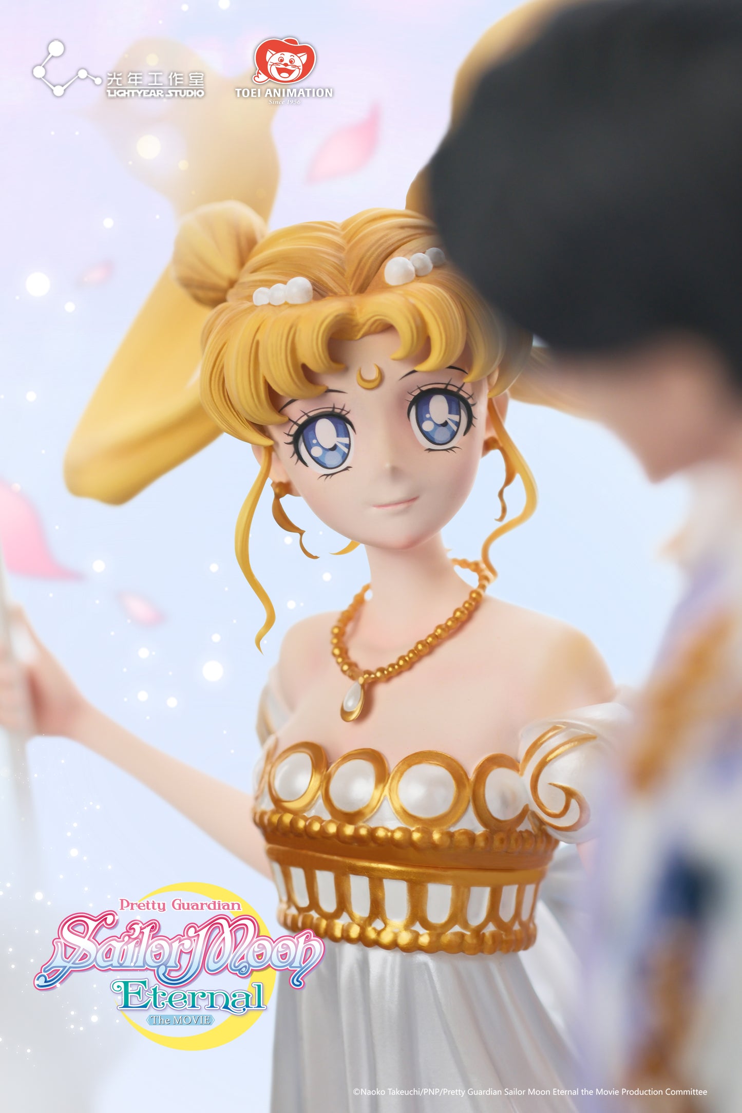 Sailor Moon Eternal - Officially Licensed by Toei Animation