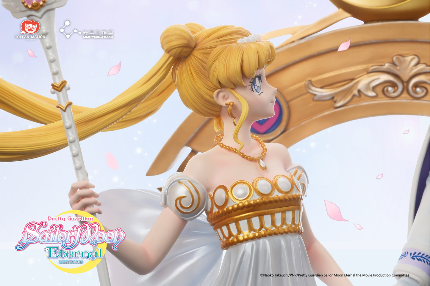 Sailor Moon Eternal - Officially Licensed by Toei Animation