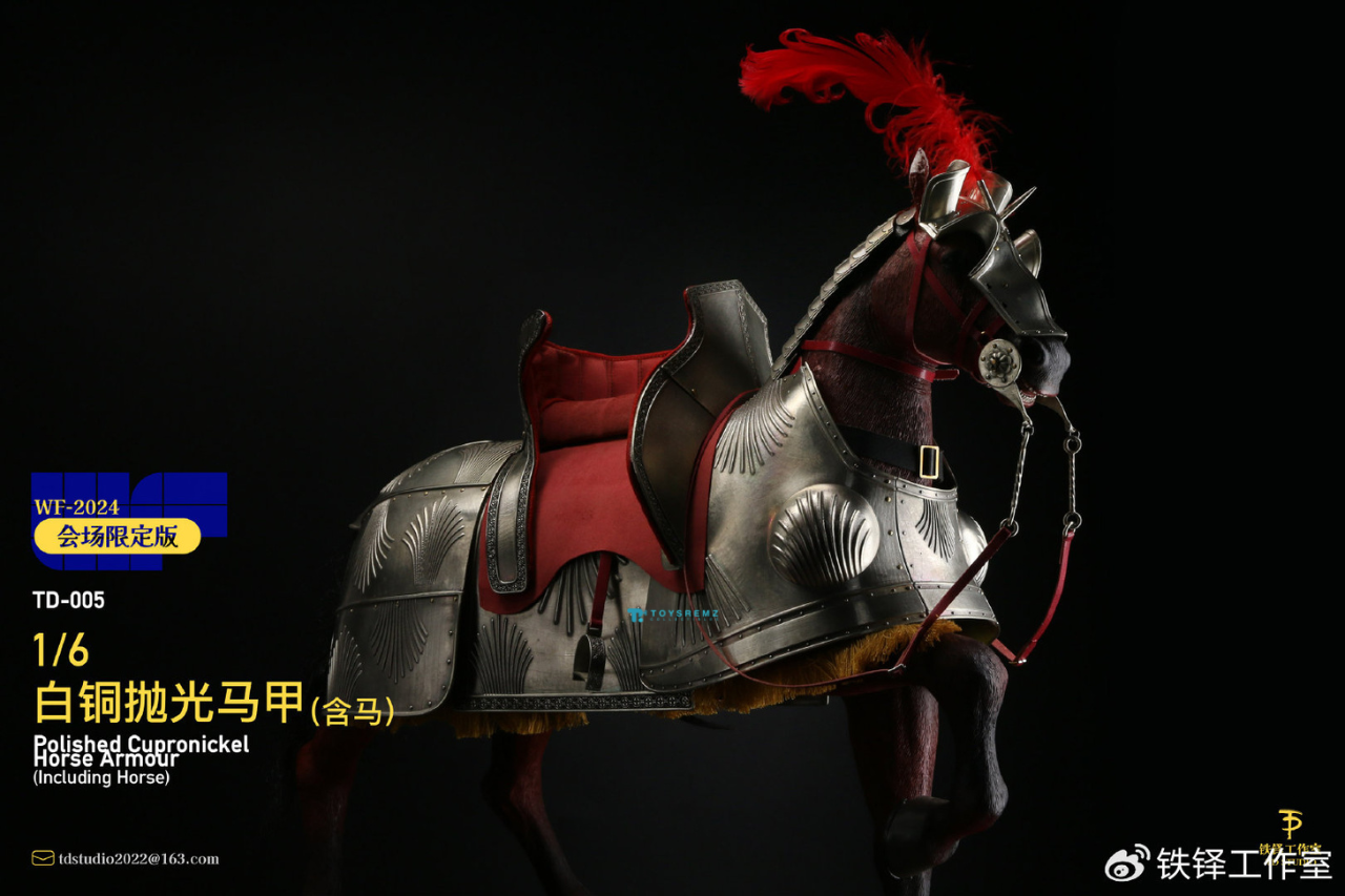 Warhorse with Polished Cupronickel Horse Armour