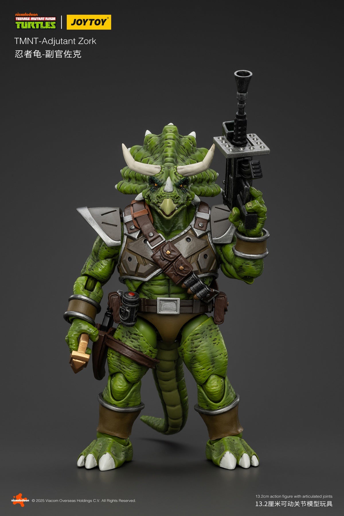 TMNT Adjutant Zork (JT01123)