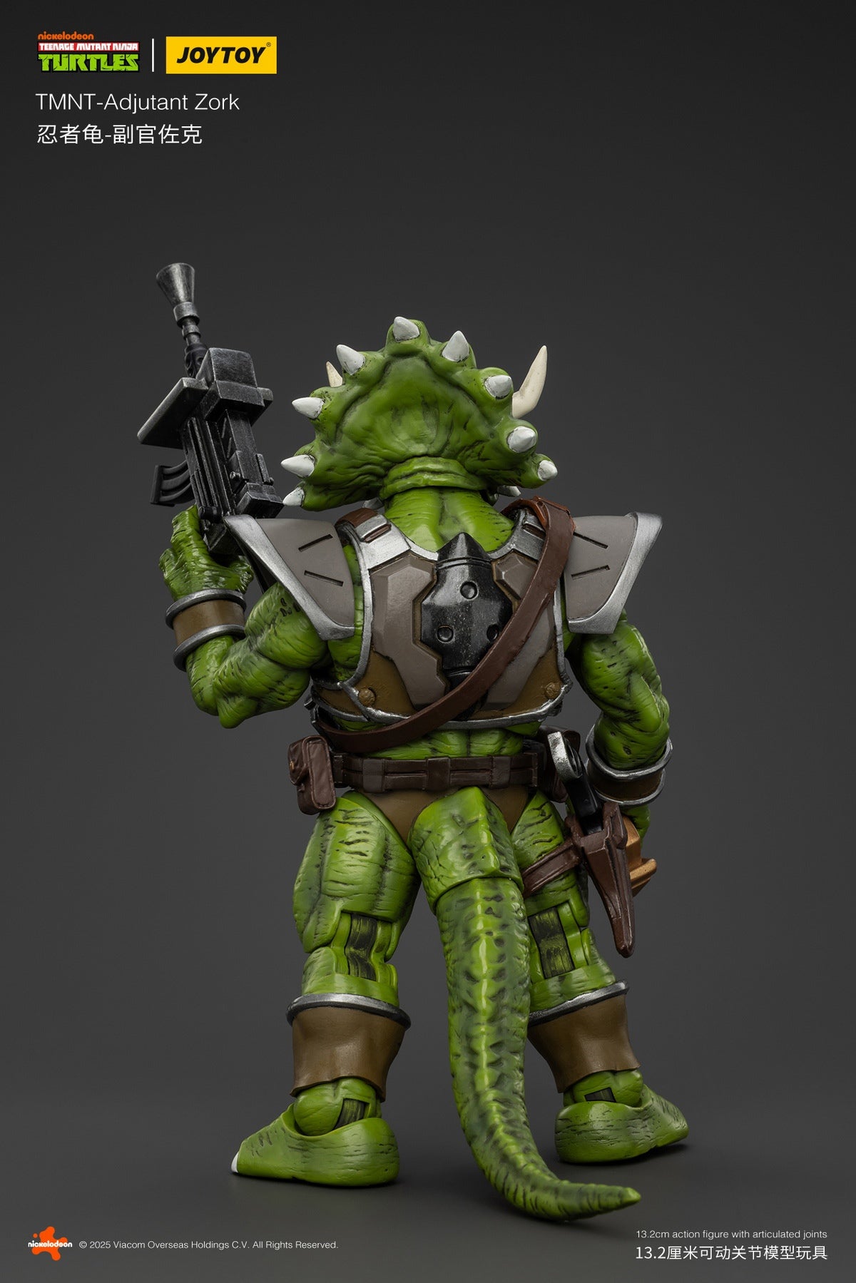 TMNT Adjutant Zork (JT01123)