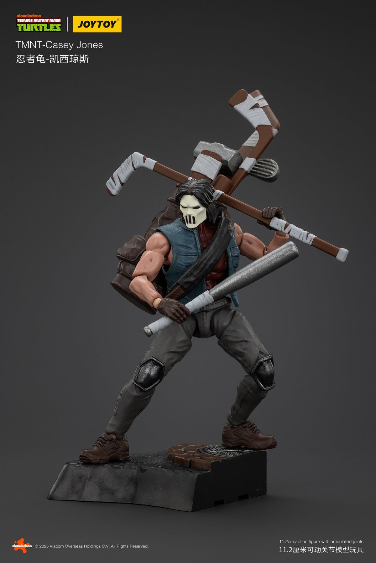 TMNT Casey Jones (JT01147)