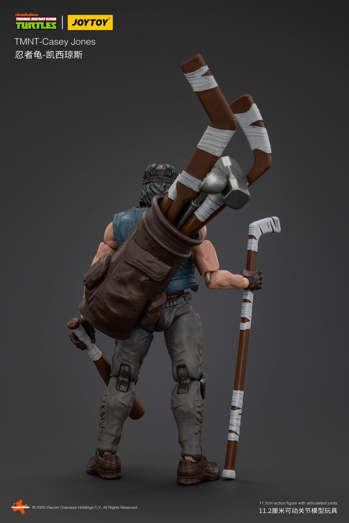 TMNT Casey Jones (JT01147)